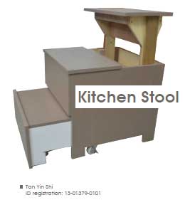 Kitchen Stool
